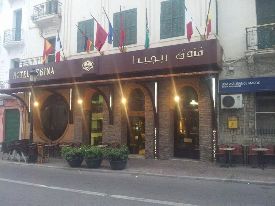 Hotel Regina Tétouan Kültér fotó